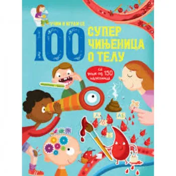 100 super cinjenica o telu 