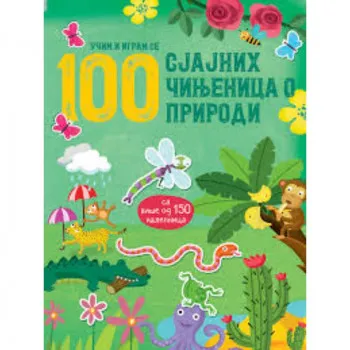 100 sjajnih cinjenica o prirodi 