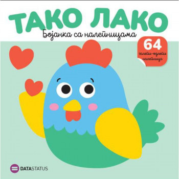 Tako lako : Kokoška bojanka sa nalepnicama  