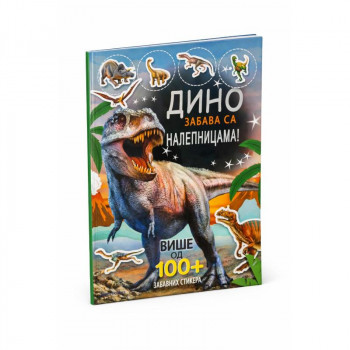 DINO zabava - 100+ nalepnica 