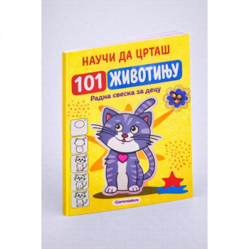 Nauči da crtaš-101 životinju 