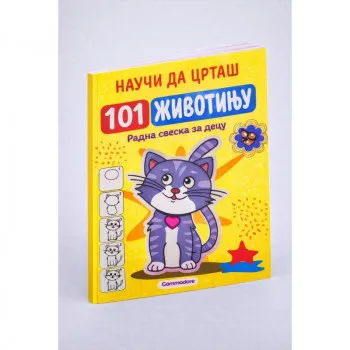 Nauči da crtaš-101 životinju 