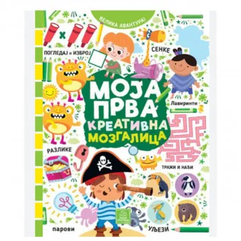 Moja prva kreativna mozgalica 