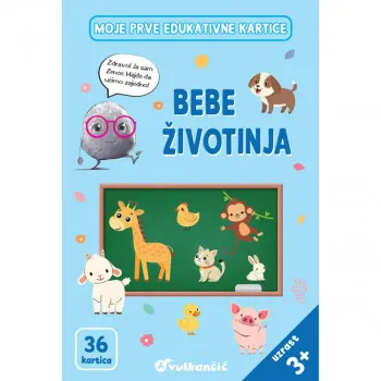 Zrnce kartice – Bebe životinja – latinica 
