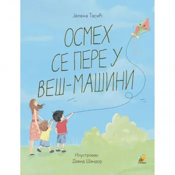 OSMEH SE PERE U VEŠ MAŠINI 