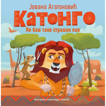 Katongo: Ne baš tako strašan lav 