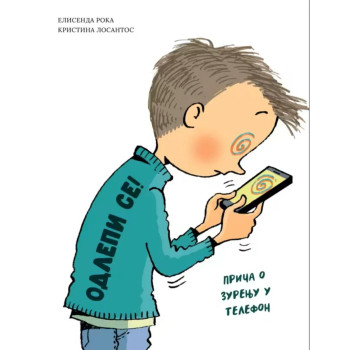 Odlepi se! – priča o zurenju u telefon 