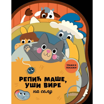 Repic maše, uši vire – na selu 