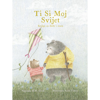 TI SI MOJ SVIJET 