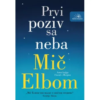 PRVI POZIV SA NEBA 