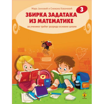 ZBIRKA IZ MATEMATIKE 3-PČELICA 