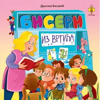 BISERI IZ VRTIĆA PČELICA 