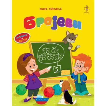 KNJIGE LEPILICE-BROJEVI 