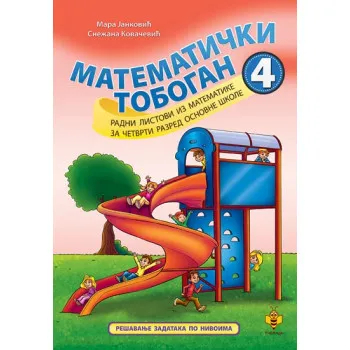 MATEMATIČKI TOBOGAN 4 