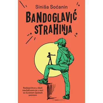 Bandoglavić Strahinja 