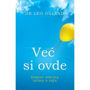 Već si ovde 