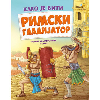 RIMSKI GLADIJATOR 
