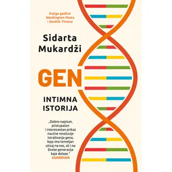 Gen: Intimna istorija 
