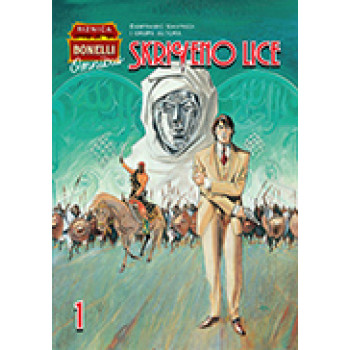 SKRIVENO LICE 1 