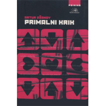 Primalni krik 