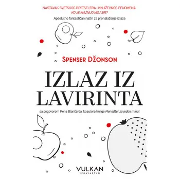 IZLAZ IZ LAVIRINTA 