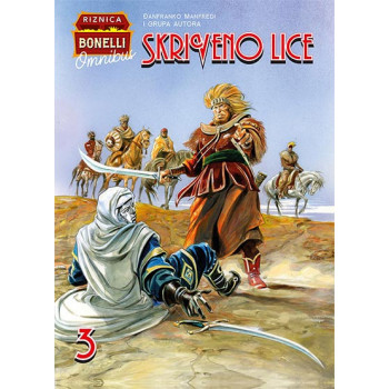 SKRIVENO LICE 3 