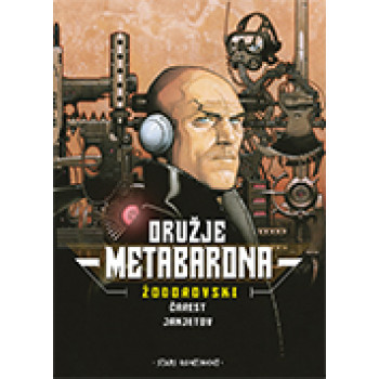 ORUŽJE METABARONA 