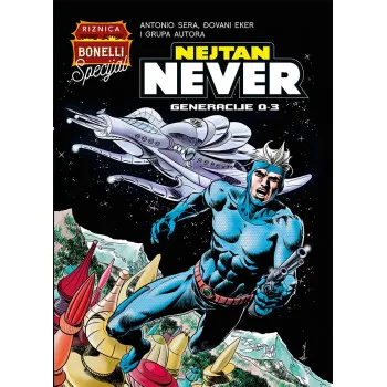 NEJTAN NEVER 1 