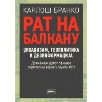 Rat na Balkanu 