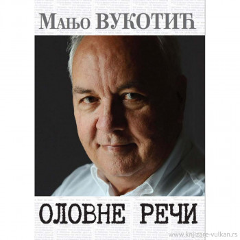 Olovne reči 