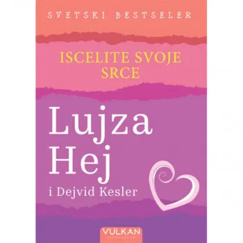 ISCELITE SVOJE SRCE 