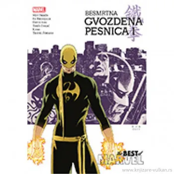 BESMRTNA GVOZDENA PESNICA 1 