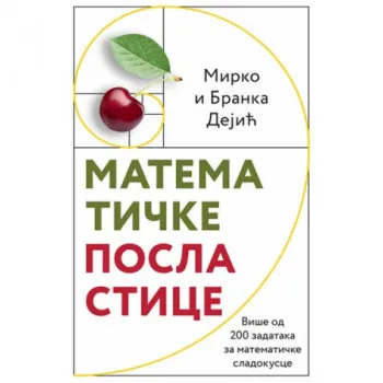 Matematičke poslastice 