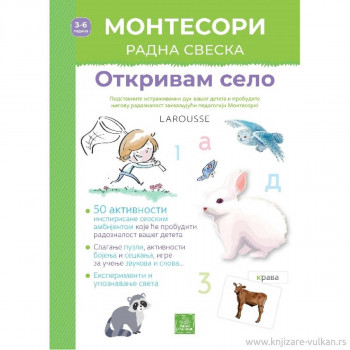 Larousse MONTESORI radna sveska - Otkrivam selo 