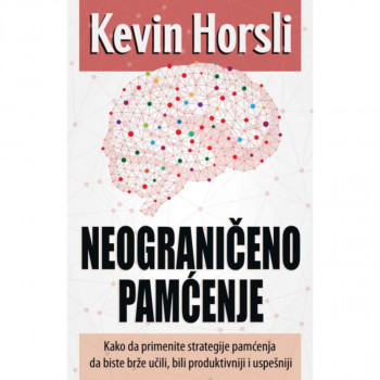 Neograničeno pamćenje 