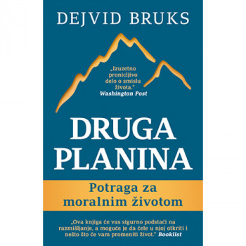 Druga planina 