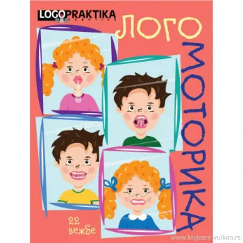 LOGOMOTORIKA KARTE 