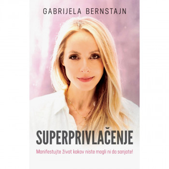Superprivlačenje 