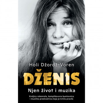 Dženis: Njen život i muzika 