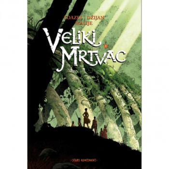 Veliki Mrtvac 1 