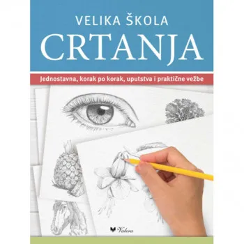 Velika škola crtanja 