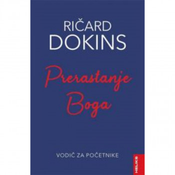 Prerastanje Boga 