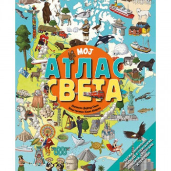 Moj atlas sveta 