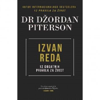 Izvan reda - 12 dodatnih pravila za život 