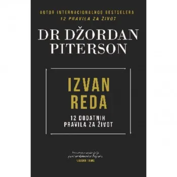 Izvan reda - 12 dodatnih pravila za život 