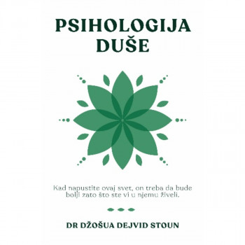 Psihologija duše 