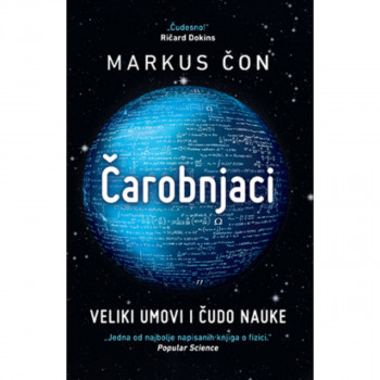 Čarobnjaci Veliki umovi i čudo nauke 