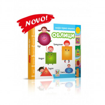 MOJA PRVA KNJIGA OBLICI 