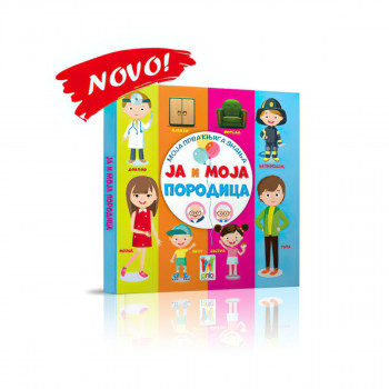JA I MOJA PORODICA-MOJA PR.KNJ.ZNANJA 