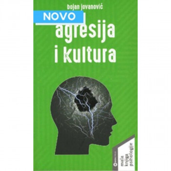 Agresija i kultura 
